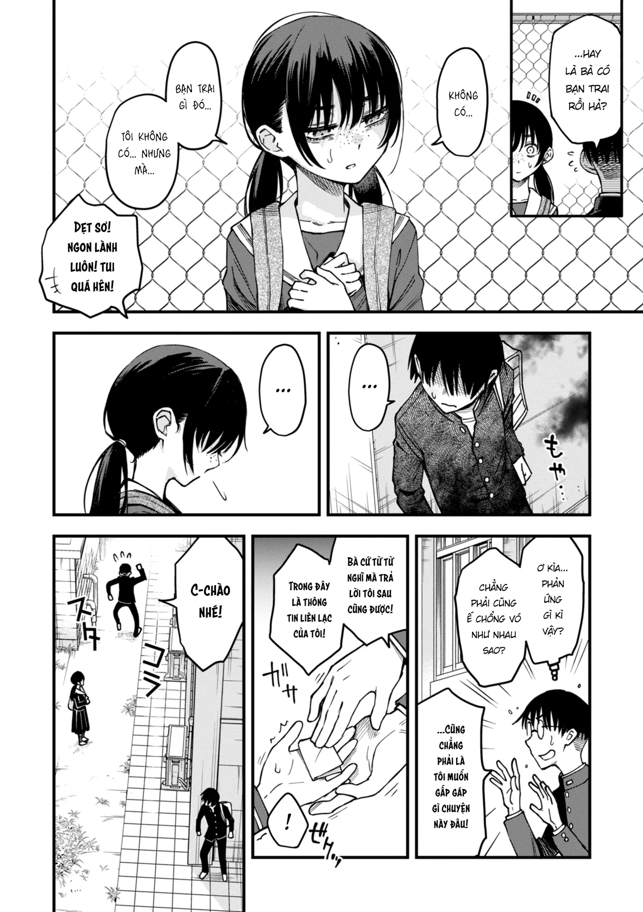 Doji Ro Inkya Doushi no Sex ga Ichiban Eroi yo ne Hội Hướng Nội Quấn Nhau Vẫn Là Nứng Nhất, Nhỉ Vietnamese Tiếng Việt Digital - Image 114