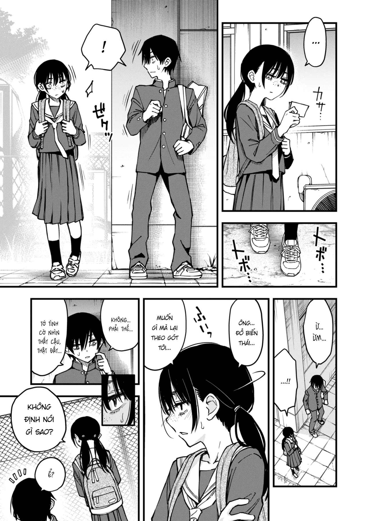 Doji Ro Inkya Doushi no Sex ga Ichiban Eroi yo ne Hội Hướng Nội Quấn Nhau Vẫn Là Nứng Nhất, Nhỉ Vietnamese Tiếng Việt Digital - Image 115