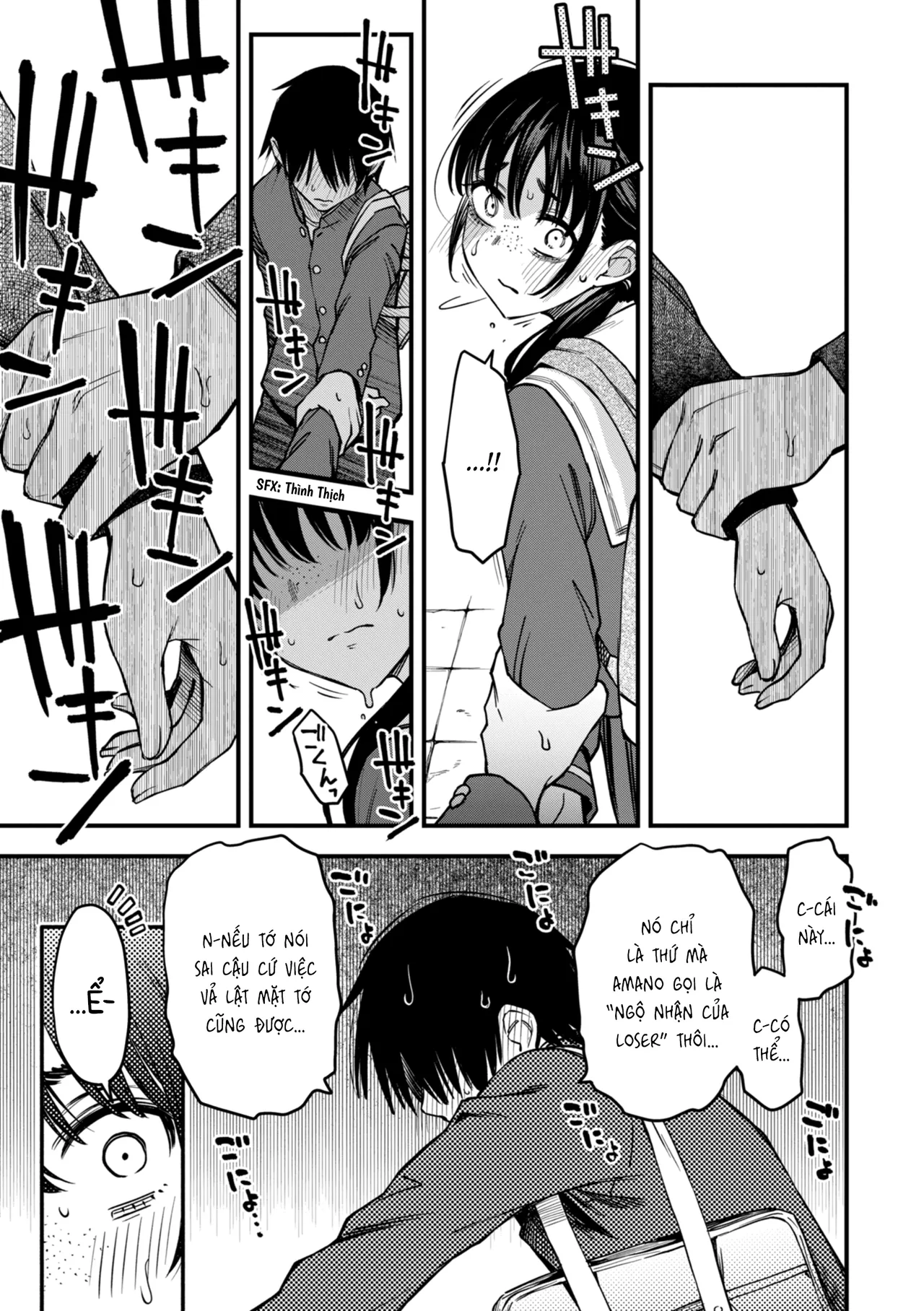 Doji Ro Inkya Doushi no Sex ga Ichiban Eroi yo ne Hội Hướng Nội Quấn Nhau Vẫn Là Nứng Nhất, Nhỉ Vietnamese Tiếng Việt Digital - Image 119