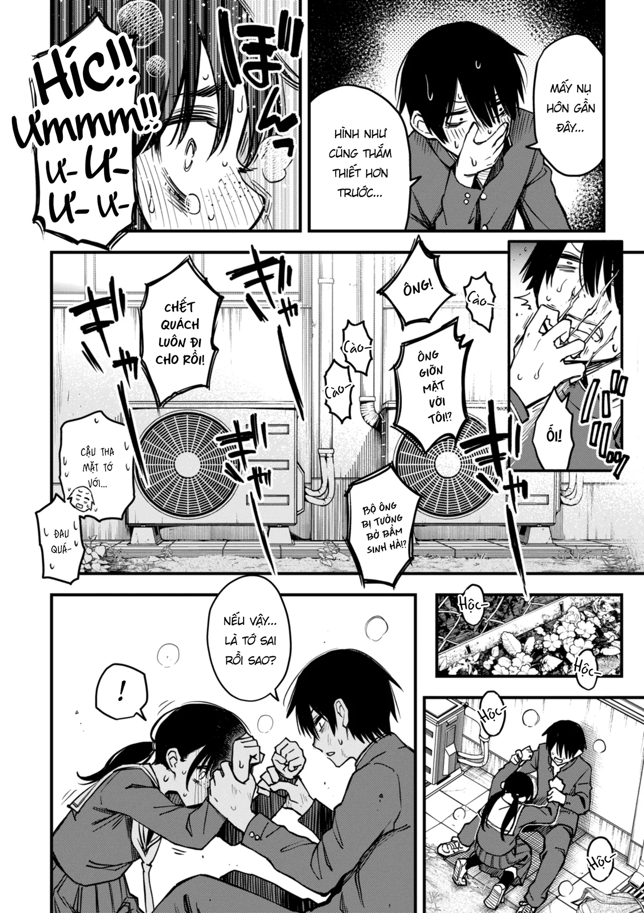 Doji Ro Inkya Doushi no Sex ga Ichiban Eroi yo ne Hội Hướng Nội Quấn Nhau Vẫn Là Nứng Nhất, Nhỉ Vietnamese Tiếng Việt Digital - Image 122