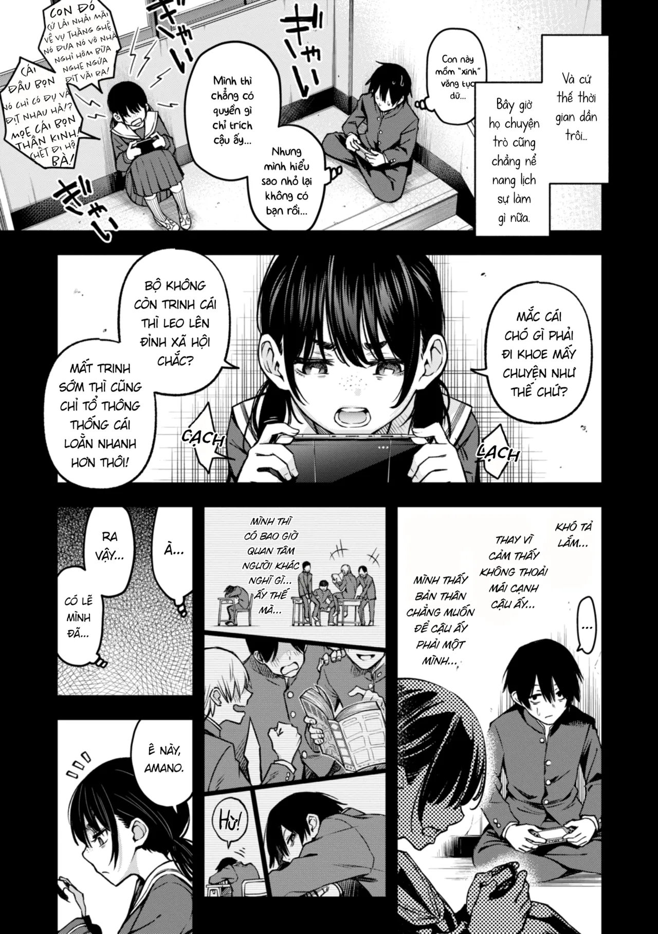 Doji Ro Inkya Doushi no Sex ga Ichiban Eroi yo ne Hội Hướng Nội Quấn Nhau Vẫn Là Nứng Nhất, Nhỉ Vietnamese Tiếng Việt Digital - Image 13