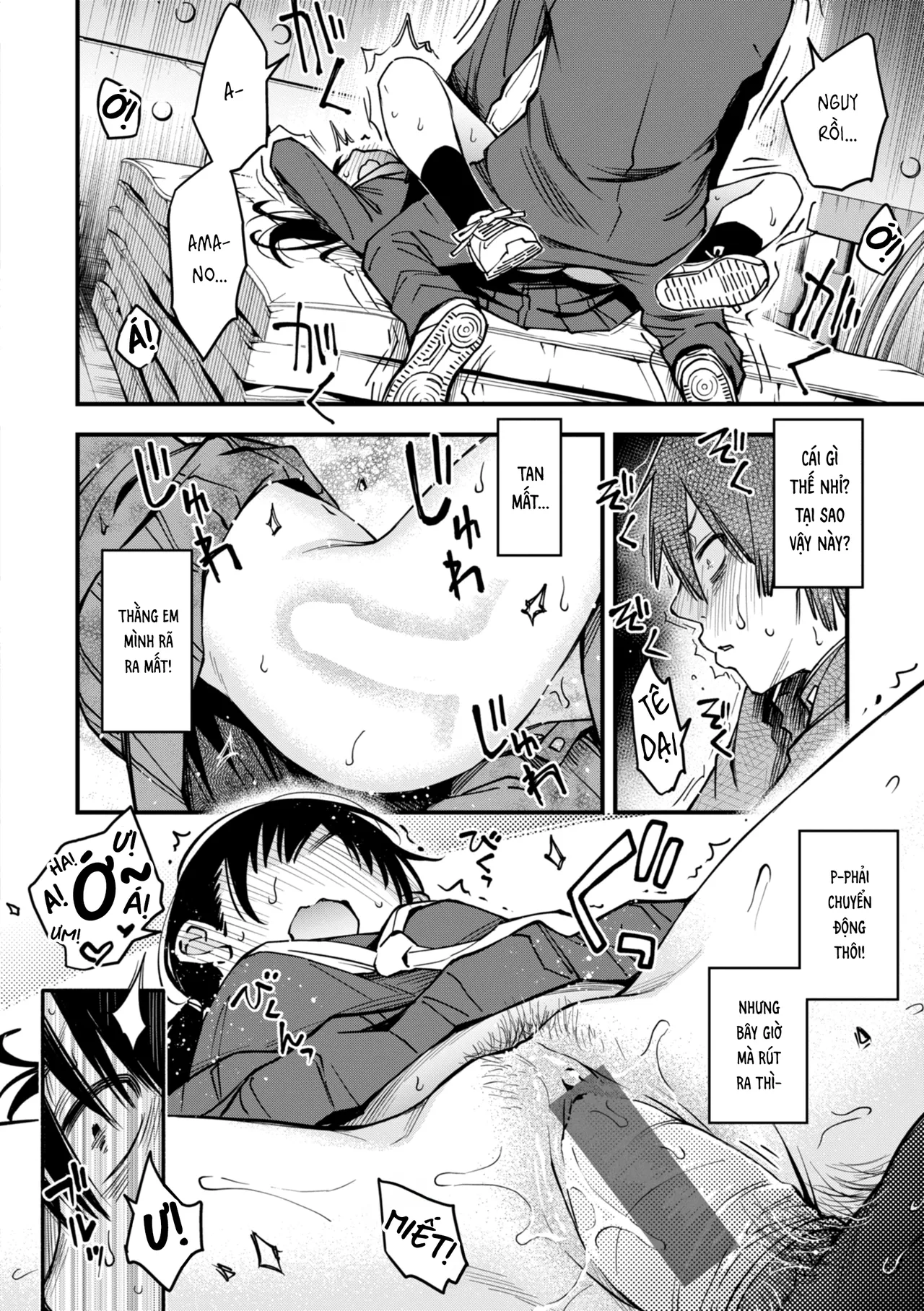 Doji Ro Inkya Doushi no Sex ga Ichiban Eroi yo ne Hội Hướng Nội Quấn Nhau Vẫn Là Nứng Nhất, Nhỉ Vietnamese Tiếng Việt Digital - Image 134