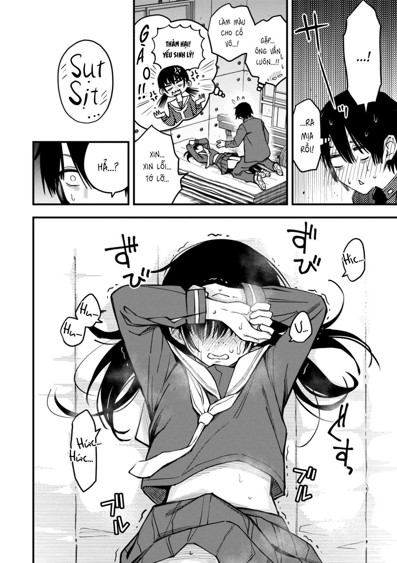 Doji Ro Inkya Doushi no Sex ga Ichiban Eroi yo ne Hội Hướng Nội Quấn Nhau Vẫn Là Nứng Nhất, Nhỉ Vietnamese Tiếng Việt Digital - Image 138