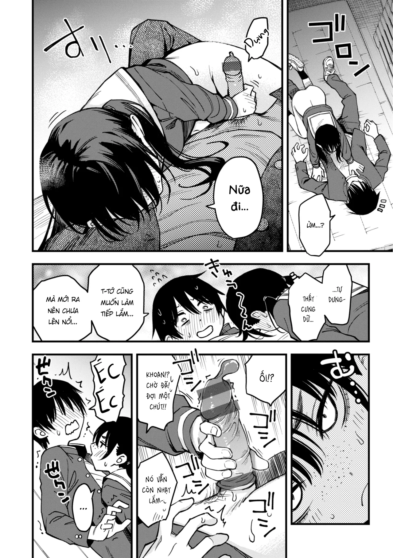 Doji Ro Inkya Doushi no Sex ga Ichiban Eroi yo ne Hội Hướng Nội Quấn Nhau Vẫn Là Nứng Nhất, Nhỉ Vietnamese Tiếng Việt Digital - Image 152