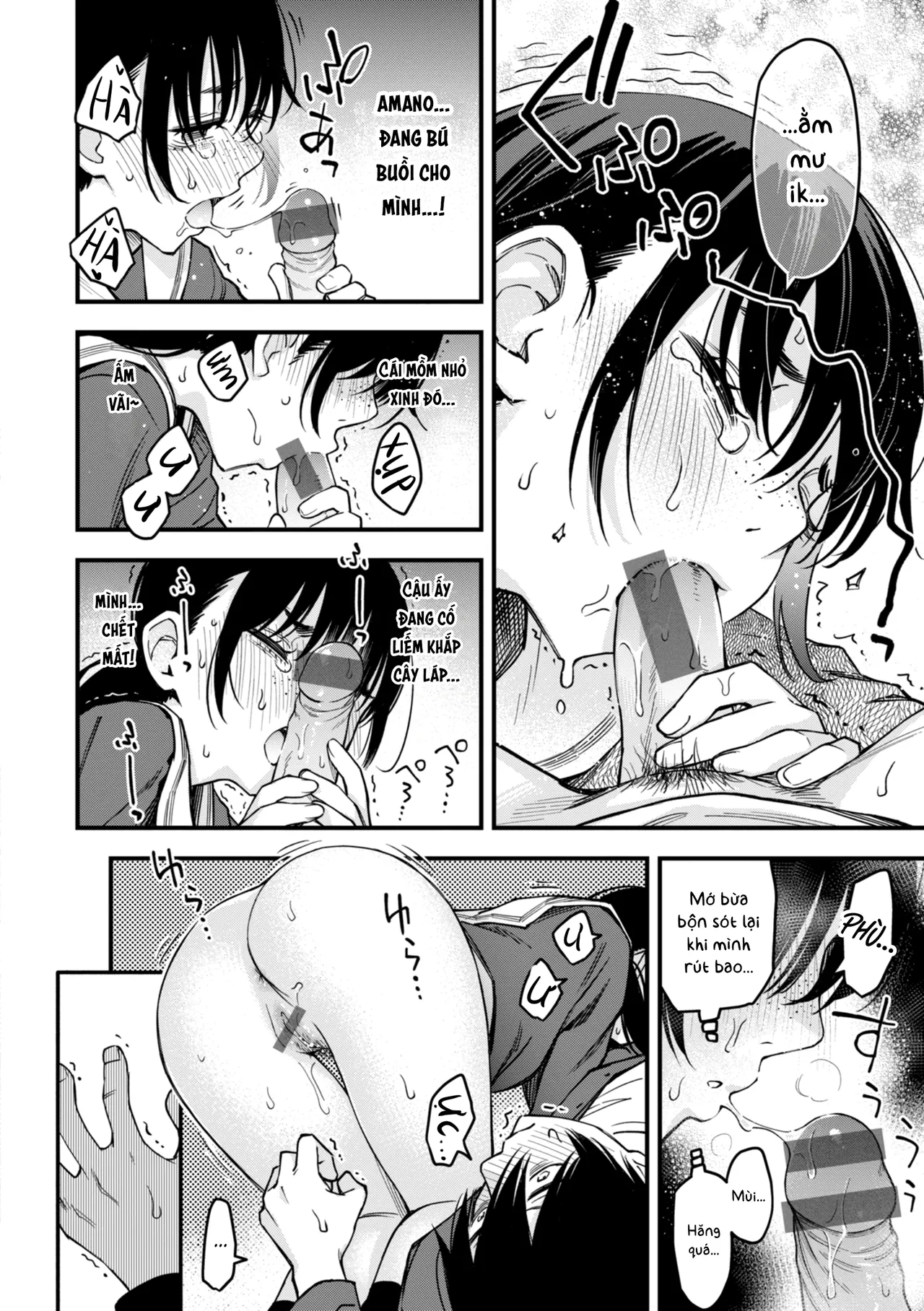 Doji Ro Inkya Doushi no Sex ga Ichiban Eroi yo ne Hội Hướng Nội Quấn Nhau Vẫn Là Nứng Nhất, Nhỉ Vietnamese Tiếng Việt Digital - Image 154