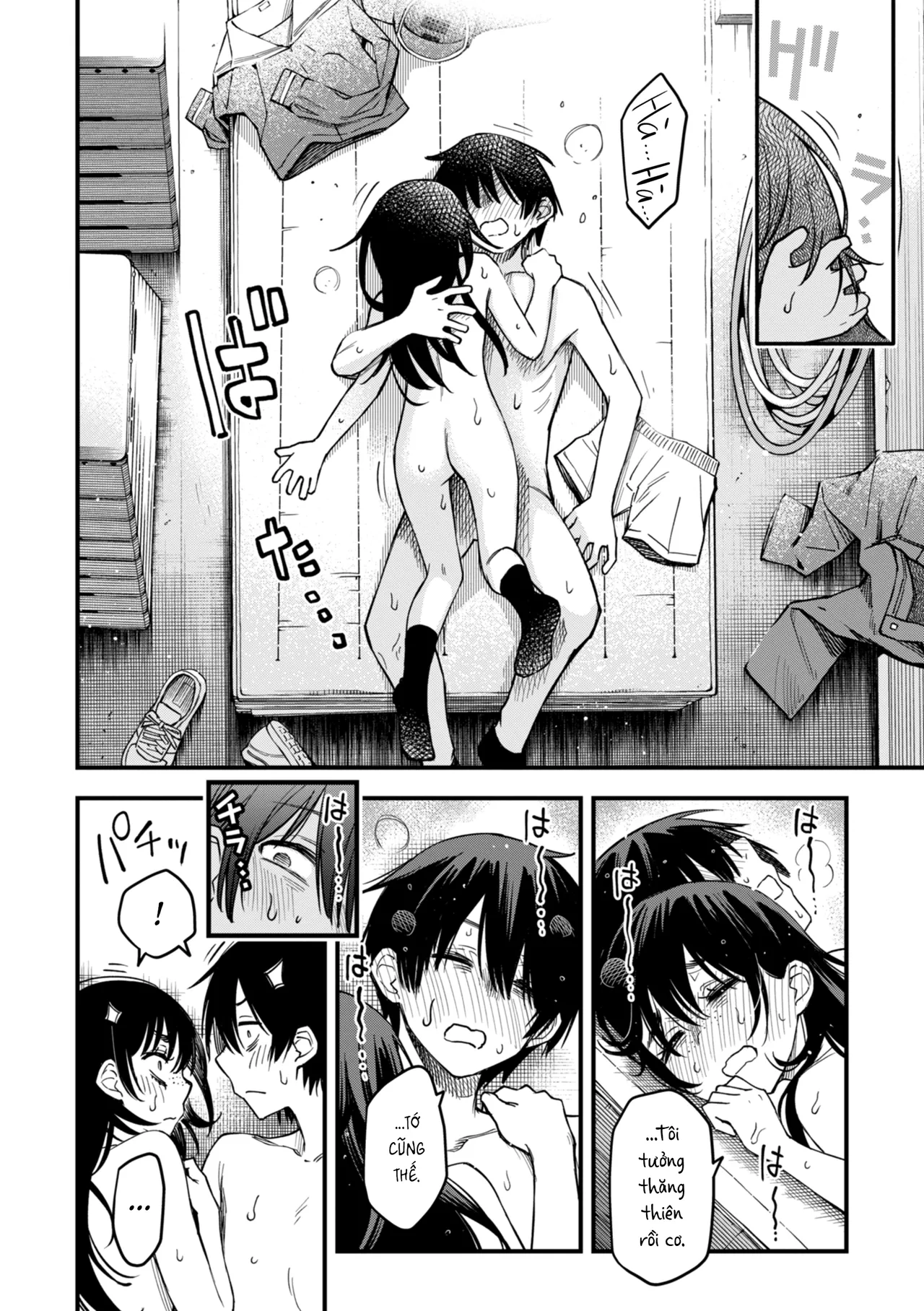 Doji Ro Inkya Doushi no Sex ga Ichiban Eroi yo ne Hội Hướng Nội Quấn Nhau Vẫn Là Nứng Nhất, Nhỉ Vietnamese Tiếng Việt Digital - Image 166