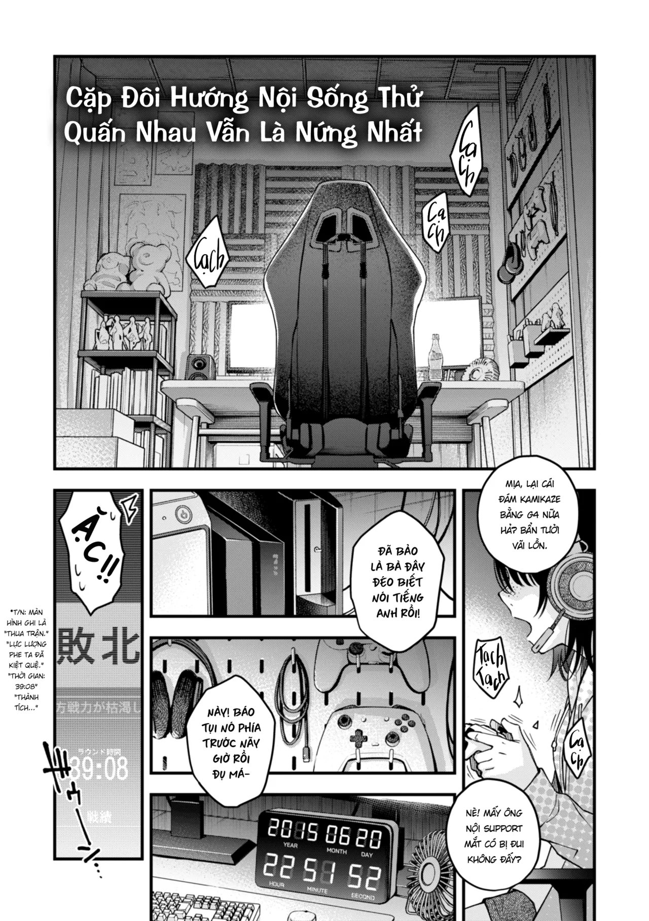 Doji Ro Inkya Doushi no Sex ga Ichiban Eroi yo ne Hội Hướng Nội Quấn Nhau Vẫn Là Nứng Nhất, Nhỉ Vietnamese Tiếng Việt Digital - Image 175