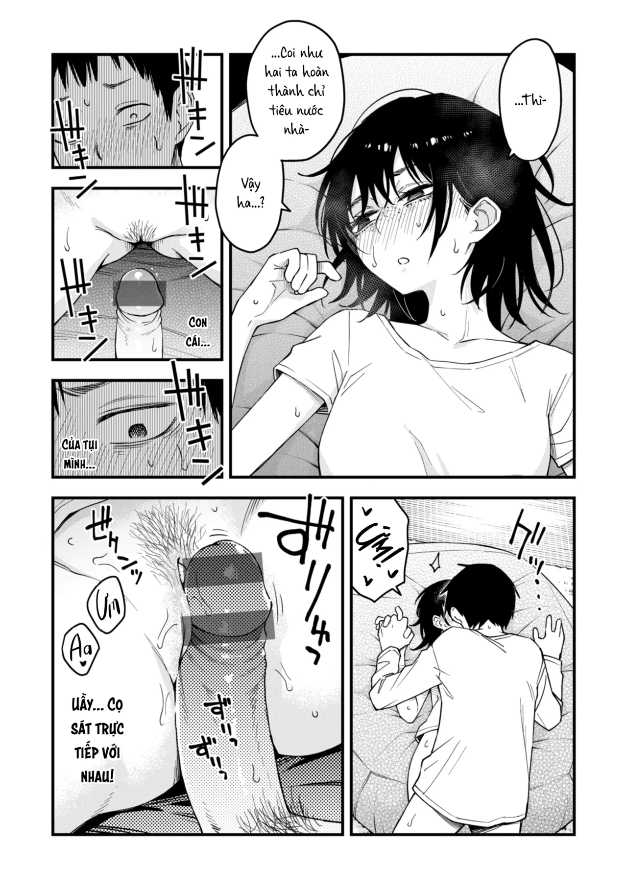 Doji Ro Inkya Doushi no Sex ga Ichiban Eroi yo ne Hội Hướng Nội Quấn Nhau Vẫn Là Nứng Nhất, Nhỉ Vietnamese Tiếng Việt Digital - Image 185