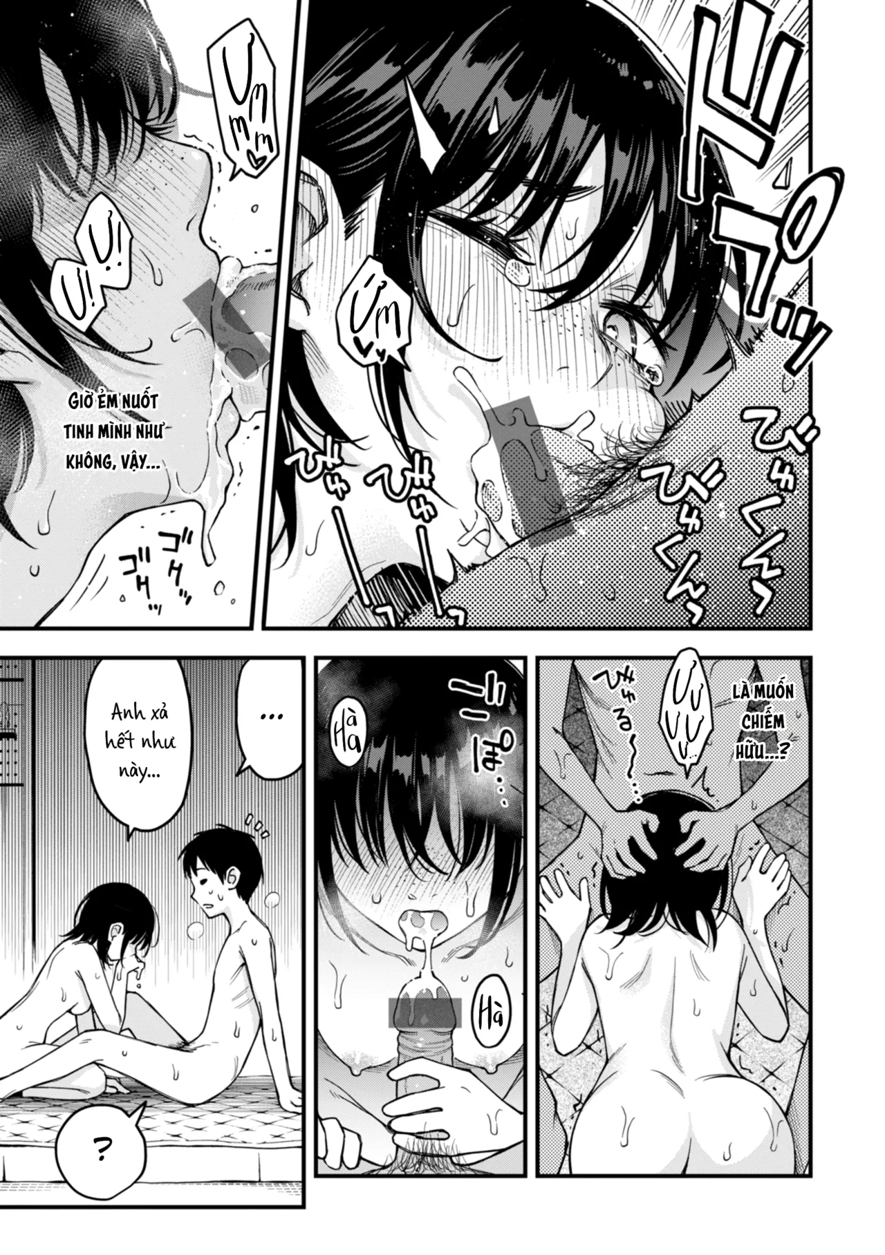 Doji Ro Inkya Doushi no Sex ga Ichiban Eroi yo ne Hội Hướng Nội Quấn Nhau Vẫn Là Nứng Nhất, Nhỉ Vietnamese Tiếng Việt Digital - Image 198