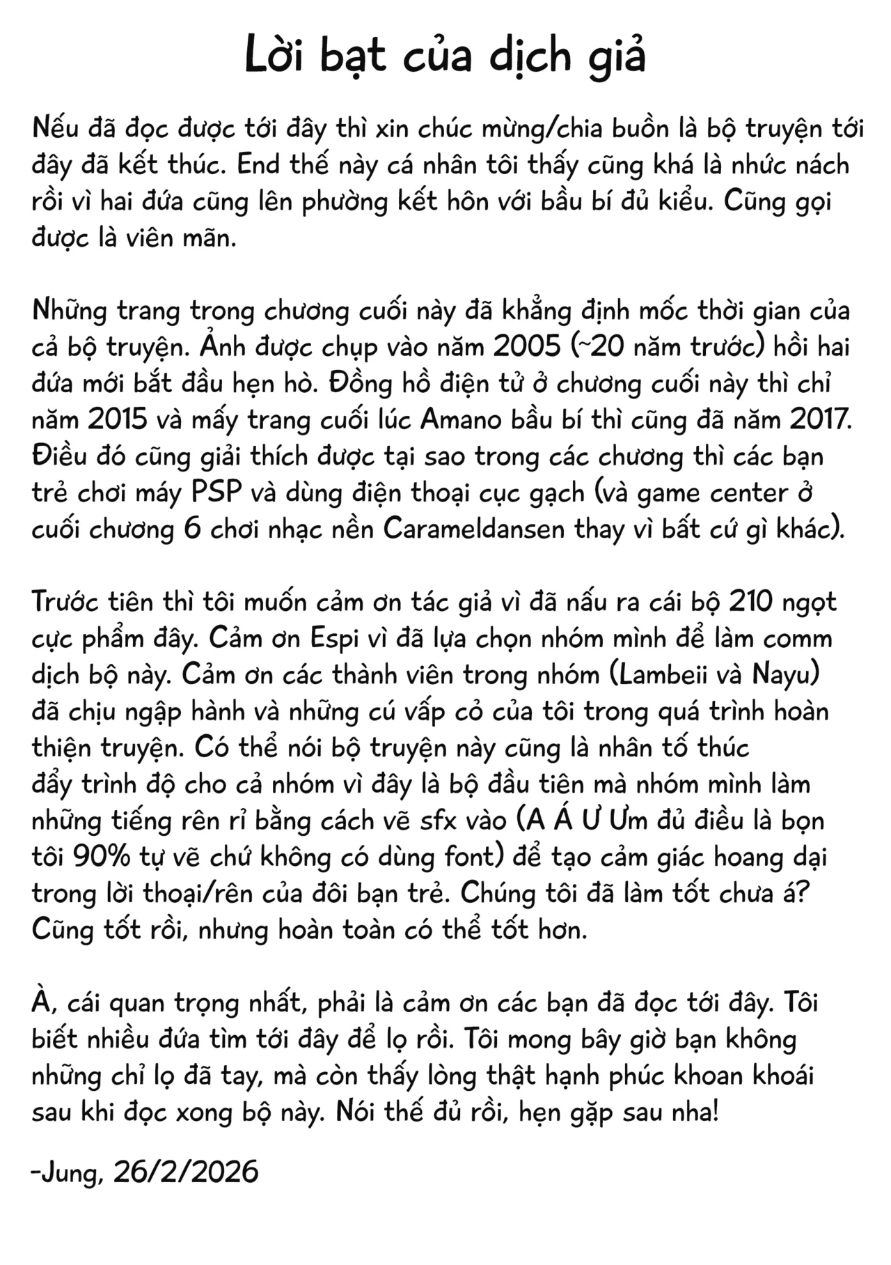 Doji Ro Inkya Doushi no Sex ga Ichiban Eroi yo ne Hội Hướng Nội Quấn Nhau Vẫn Là Nứng Nhất, Nhỉ Vietnamese Tiếng Việt Digital - Image 215