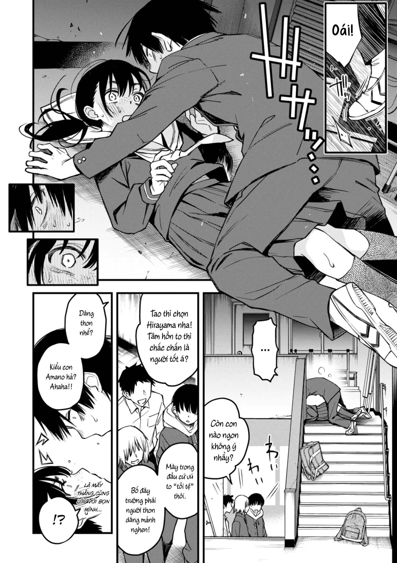 Doji Ro Inkya Doushi no Sex ga Ichiban Eroi yo ne Hội Hướng Nội Quấn Nhau Vẫn Là Nứng Nhất, Nhỉ Vietnamese Tiếng Việt Digital - Image 64