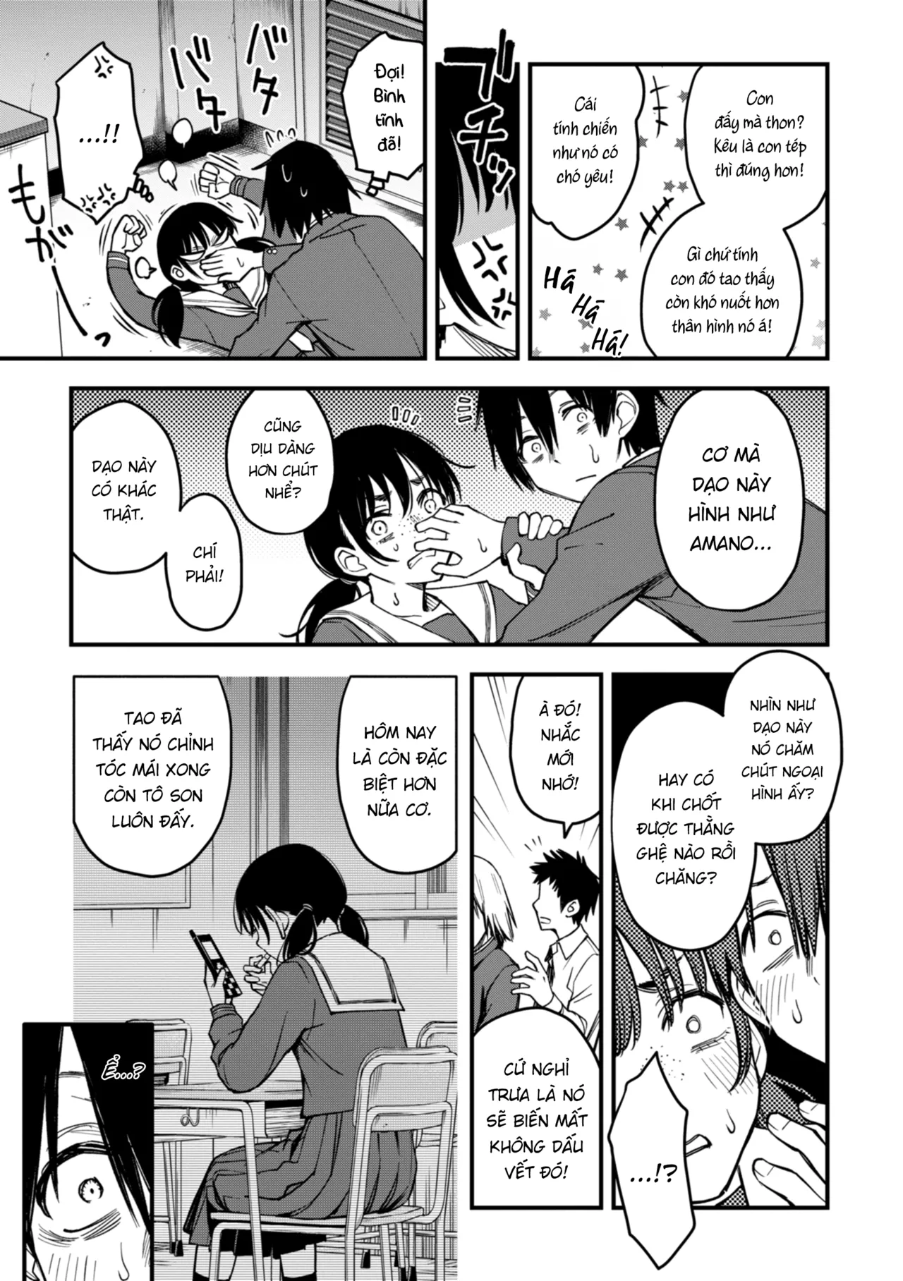 Doji Ro Inkya Doushi no Sex ga Ichiban Eroi yo ne Hội Hướng Nội Quấn Nhau Vẫn Là Nứng Nhất, Nhỉ Vietnamese Tiếng Việt Digital - Image 65