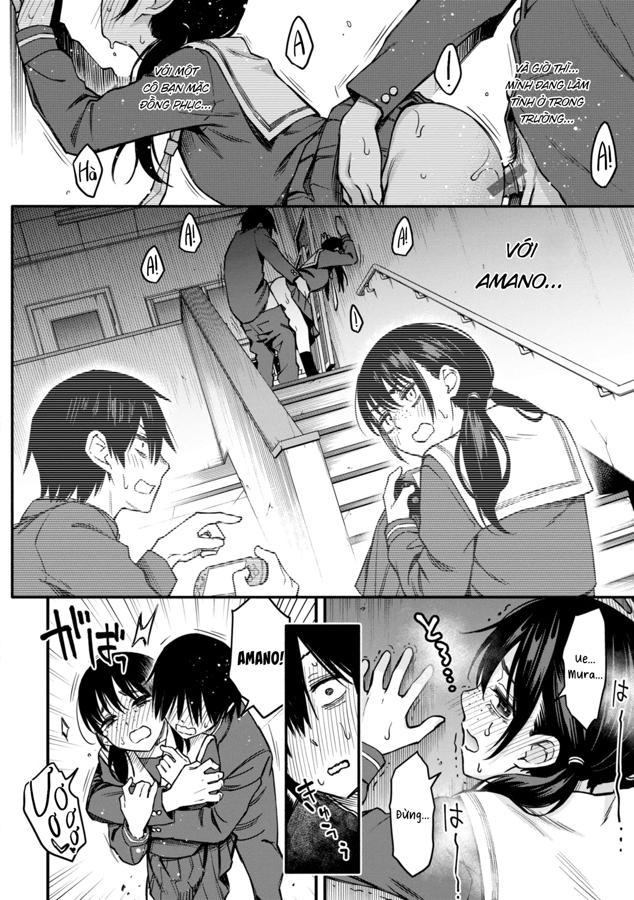 Doji Ro Inkya Doushi no Sex ga Ichiban Eroi yo ne Hội Hướng Nội Quấn Nhau Vẫn Là Nứng Nhất, Nhỉ Vietnamese Tiếng Việt Digital - Image 76