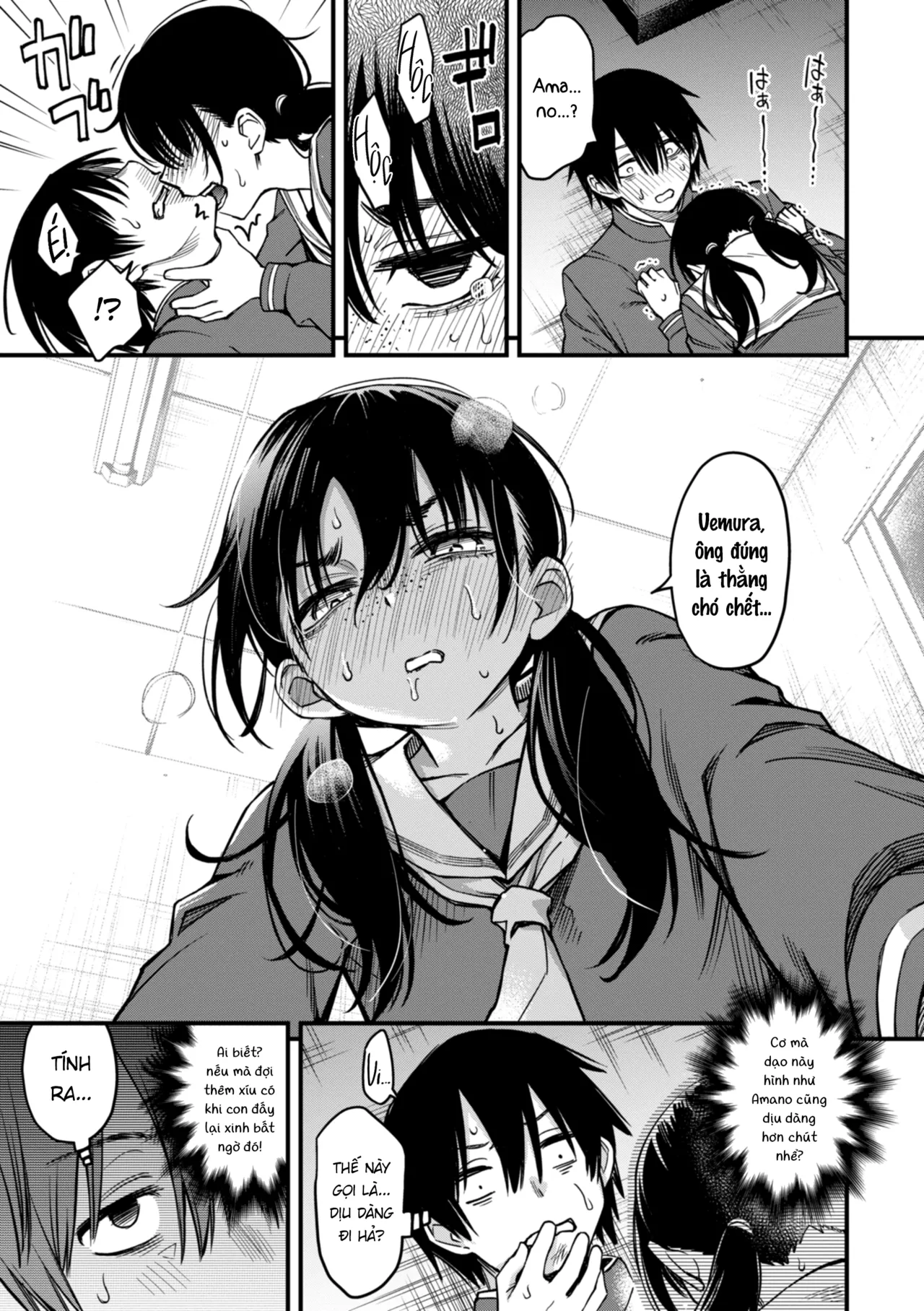 Doji Ro Inkya Doushi no Sex ga Ichiban Eroi yo ne Hội Hướng Nội Quấn Nhau Vẫn Là Nứng Nhất, Nhỉ Vietnamese Tiếng Việt Digital - Image 85