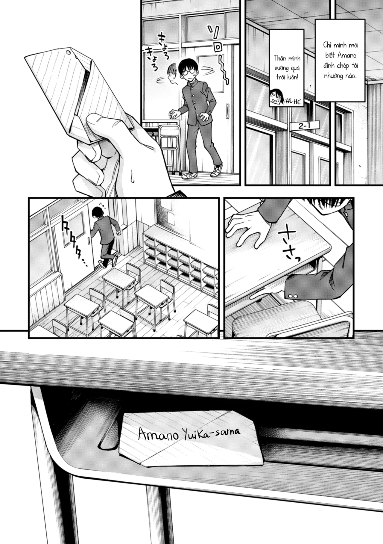 Doji Ro Inkya Doushi no Sex ga Ichiban Eroi yo ne Hội Hướng Nội Quấn Nhau Vẫn Là Nứng Nhất, Nhỉ Vietnamese Tiếng Việt Digital - Image 86