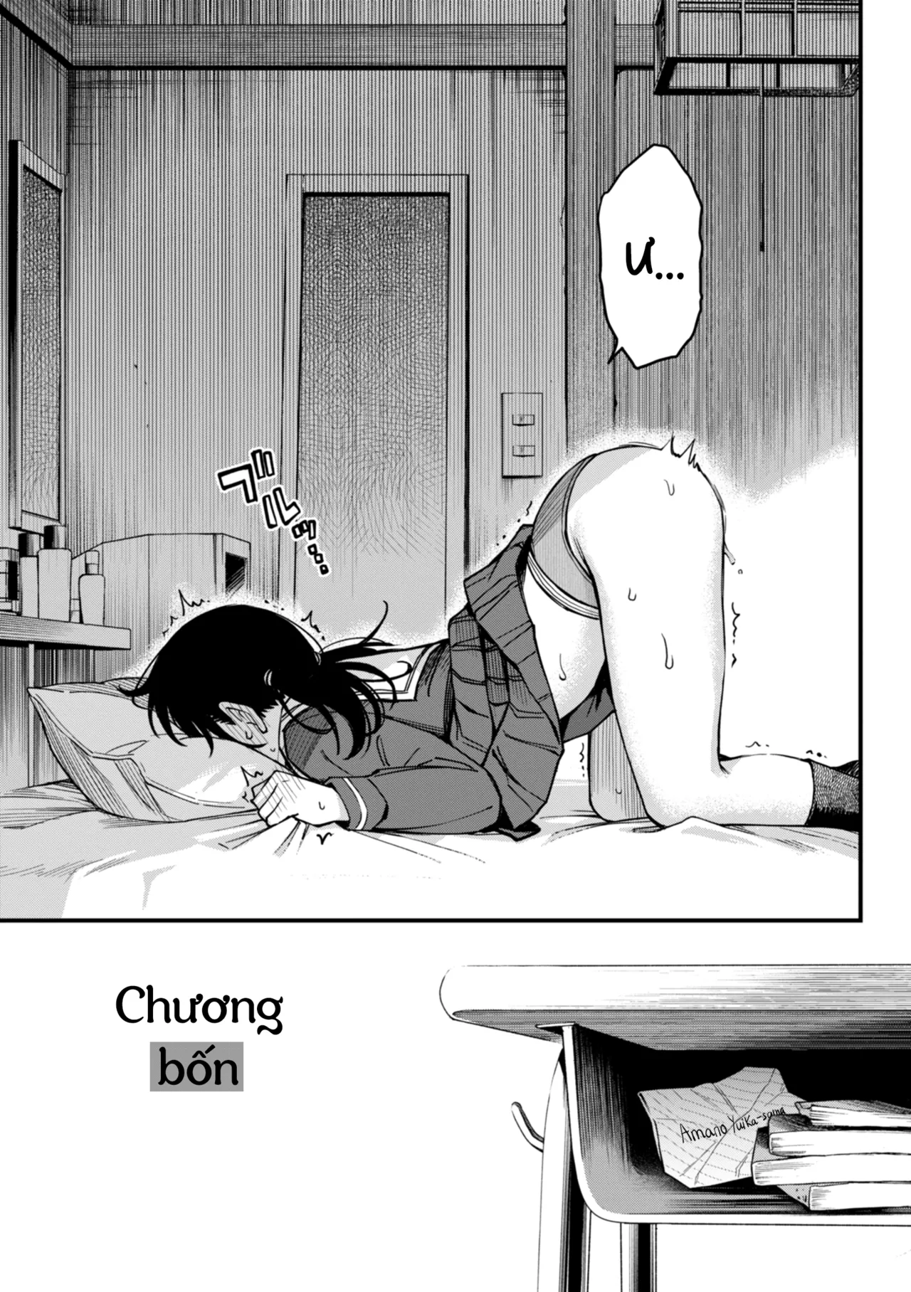 Doji Ro Inkya Doushi no Sex ga Ichiban Eroi yo ne Hội Hướng Nội Quấn Nhau Vẫn Là Nứng Nhất, Nhỉ Vietnamese Tiếng Việt Digital - Image 89