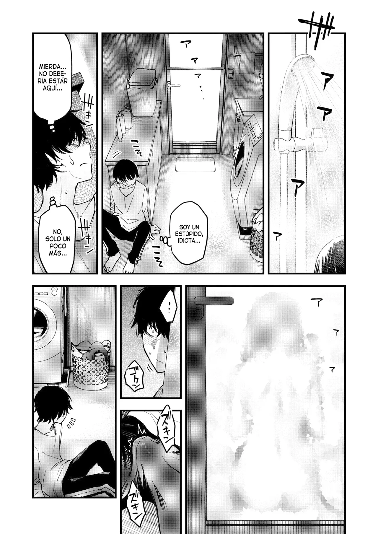 Doji Ro Nee-chan, Onaho ni Natte yo. - Cuñada, Quiero que seas mi Onahole Español Traducciones necesarias Digital - Image 14