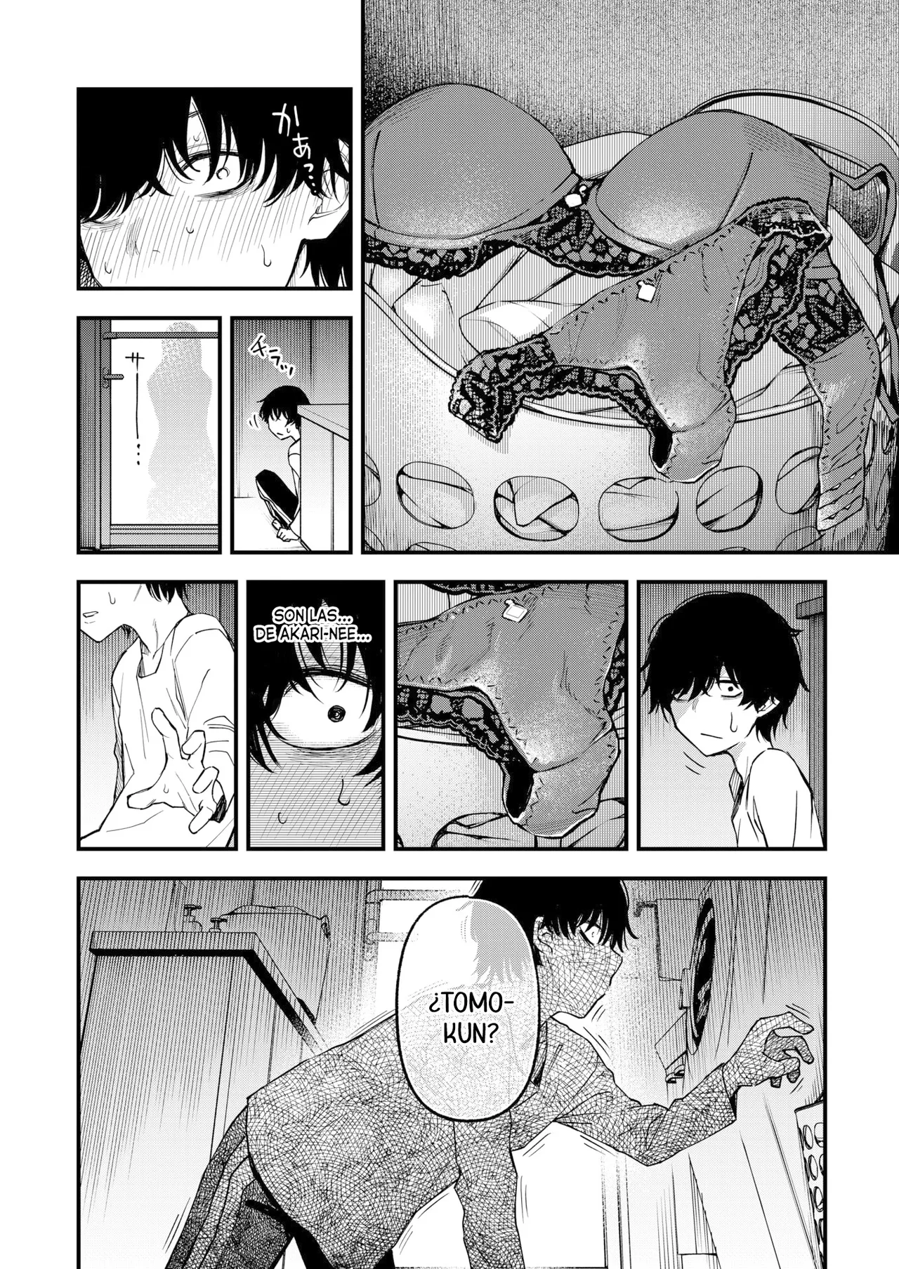 Doji Ro Nee-chan, Onaho ni Natte yo. - Cuñada, Quiero que seas mi Onahole Español Traducciones necesarias Digital - Image 15