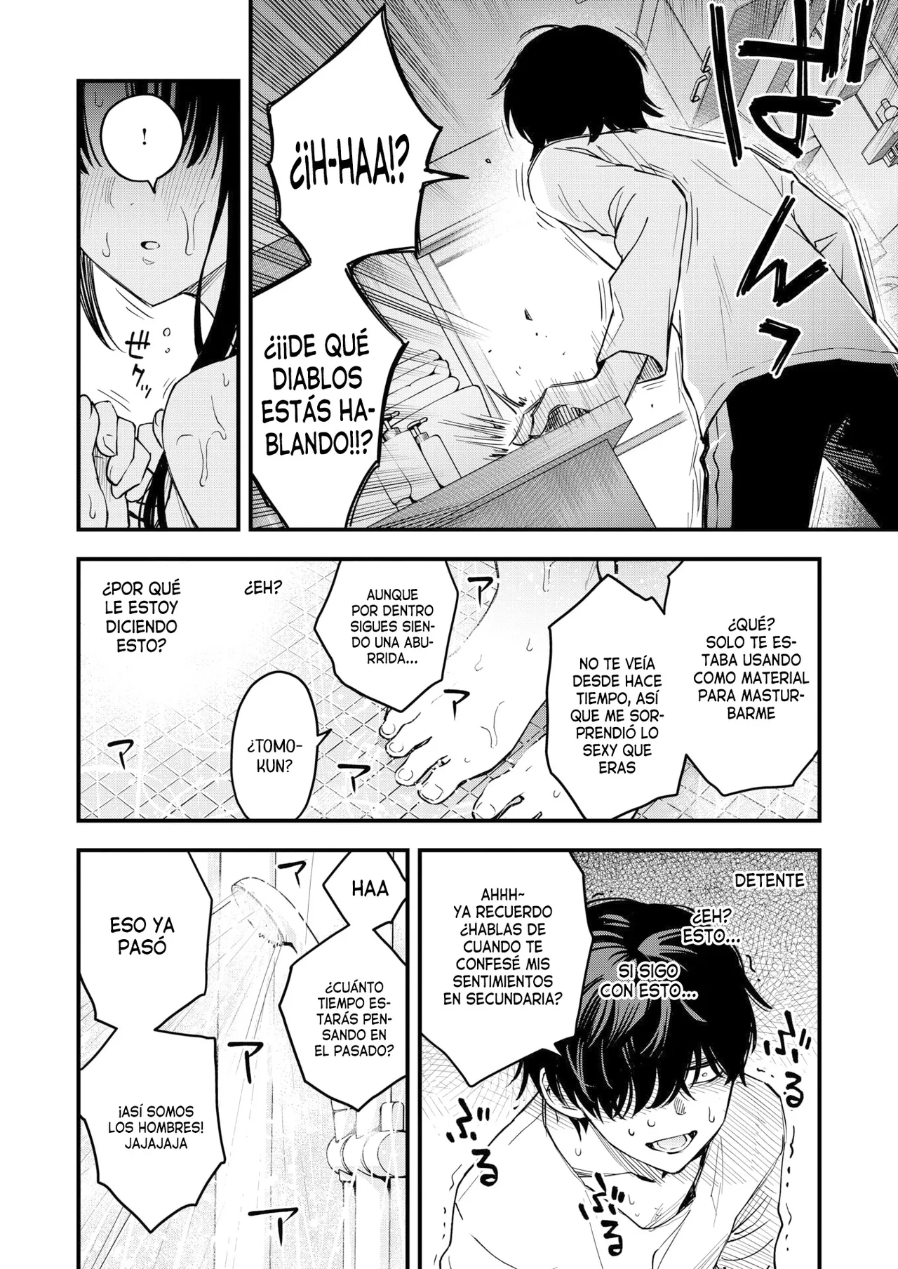 Doji Ro Nee-chan, Onaho ni Natte yo. - Cuñada, Quiero que seas mi Onahole Español Traducciones necesarias Digital - Image 19