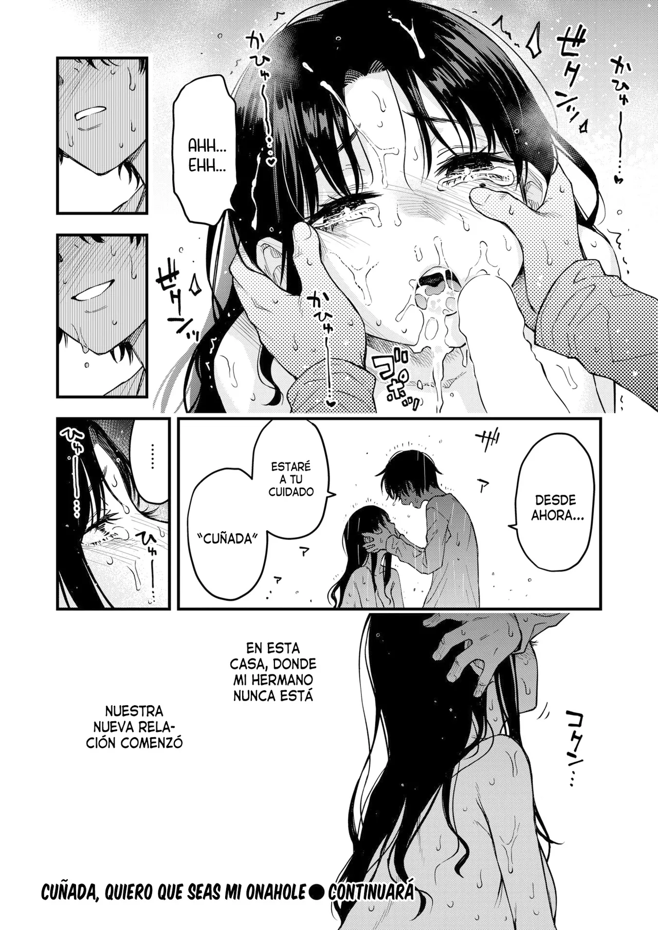 Doji Ro Nee-chan, Onaho ni Natte yo. - Cuñada, Quiero que seas mi Onahole Español Traducciones necesarias Digital - Image 35