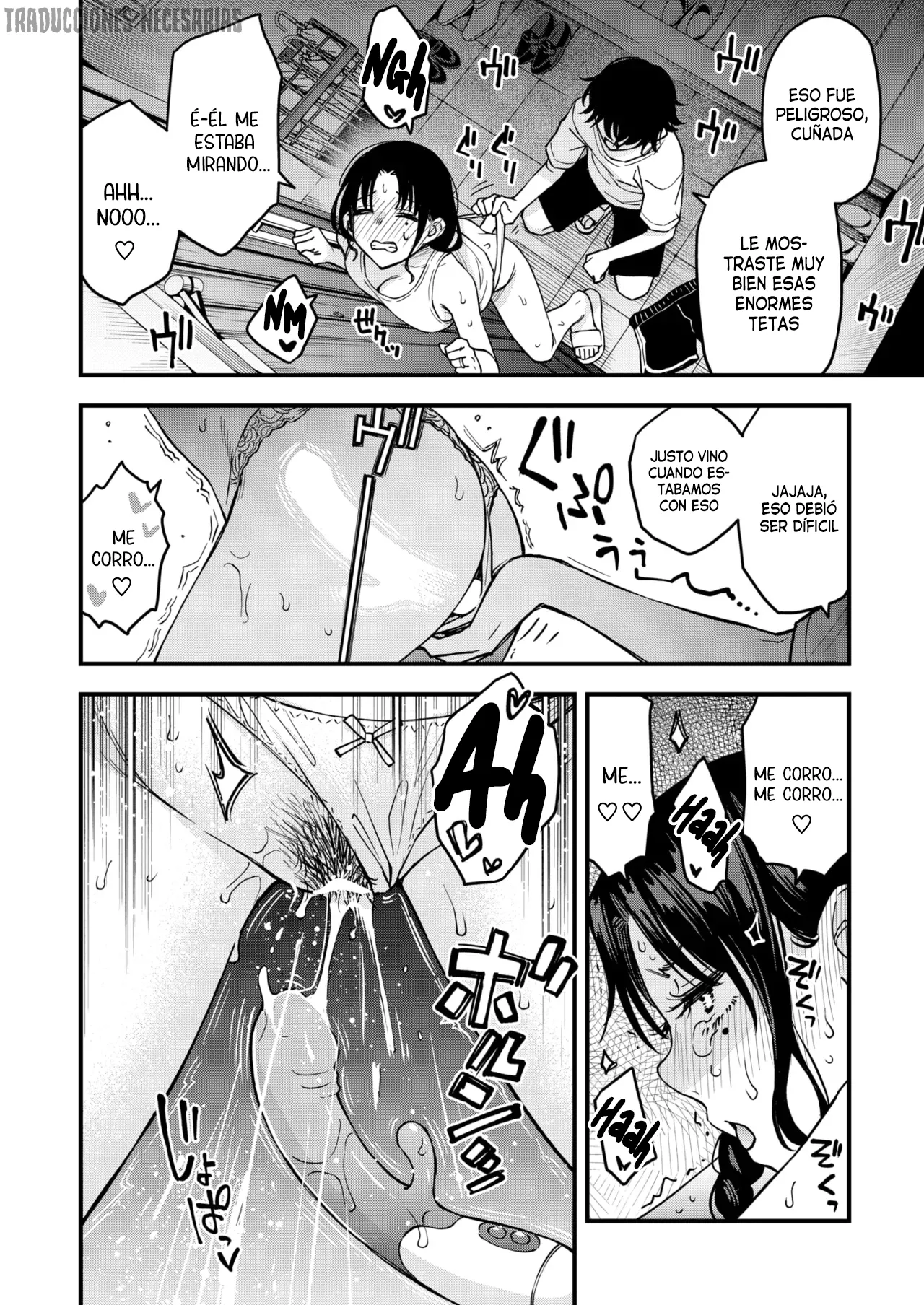 Doji Ro Nee-chan, Onaho ni Natte yo. - Cuñada, Quiero que seas mi Onahole Español Traducciones necesarias Digital - Image 38