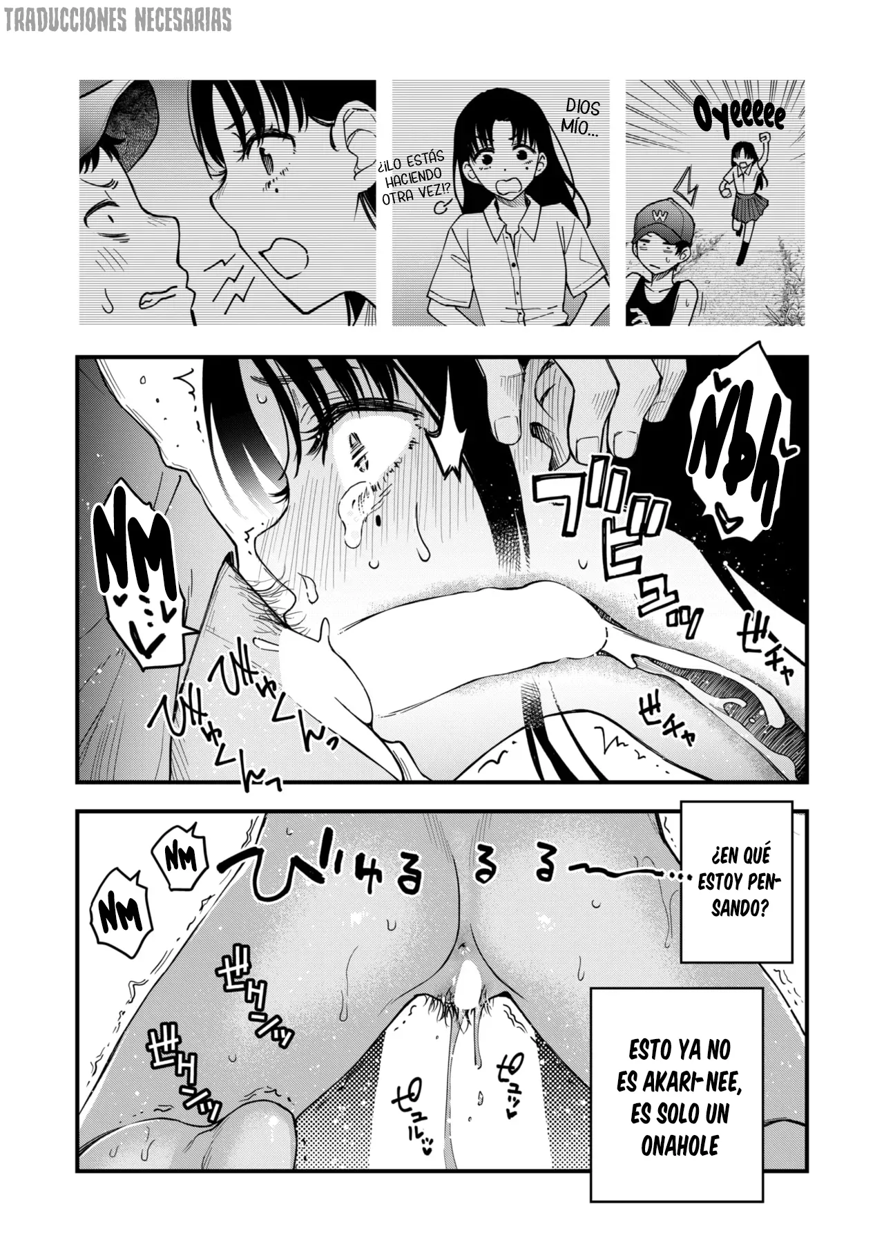 Doji Ro Nee-chan, Onaho ni Natte yo. - Cuñada, Quiero que seas mi Onahole Español Traducciones necesarias Digital - Image 47