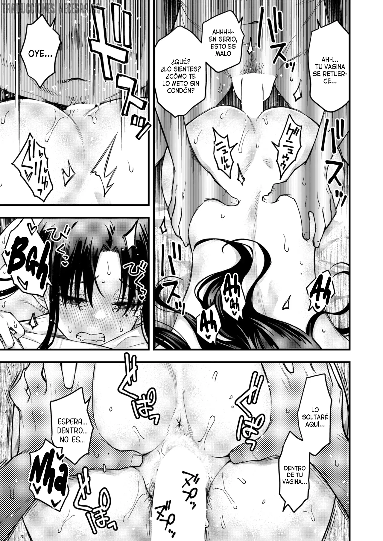 Doji Ro Nee-chan, Onaho ni Natte yo. - Cuñada, Quiero que seas mi Onahole Español Traducciones necesarias Digital - Image 51