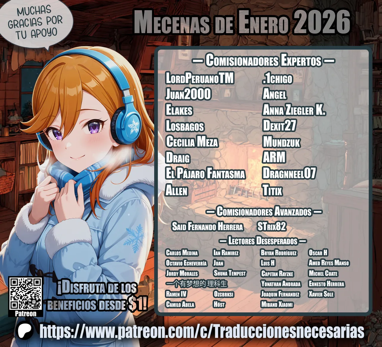Doji Ro Nee-chan, Onaho ni Natte yo. - Cuñada, Quiero que seas mi Onahole Español Traducciones necesarias Digital - Image 74