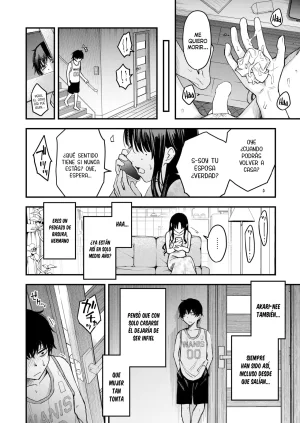 Doji Ro Nee-chan, Onaho ni Natte yo. - Cuñada, Quiero que seas mi Onahole Español Traducciones necesarias Digital - Page 11
