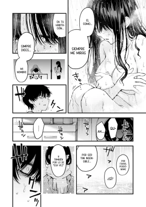 Doji Ro Nee-chan, Onaho ni Natte yo. - Cuñada, Quiero que seas mi Onahole Español Traducciones necesarias Digital - Page 17