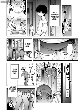 Doji Ro Nee-chan, Onaho ni Natte yo. - Cuñada, Quiero que seas mi Onahole Español Traducciones necesarias Digital - Page 36