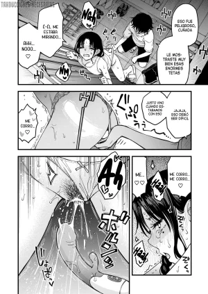 Doji Ro Nee-chan, Onaho ni Natte yo. - Cuñada, Quiero que seas mi Onahole Español Traducciones necesarias Digital - Page 38