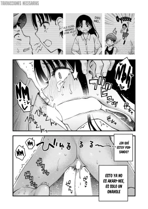 Doji Ro Nee-chan, Onaho ni Natte yo. - Cuñada, Quiero que seas mi Onahole Español Traducciones necesarias Digital - Page 47