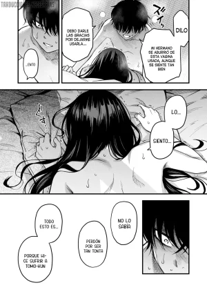 Doji Ro Nee-chan, Onaho ni Natte yo. - Cuñada, Quiero que seas mi Onahole Español Traducciones necesarias Digital - Page 54