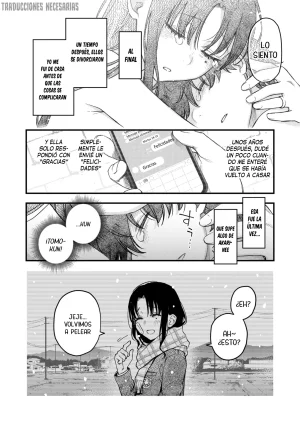 Doji Ro Nee-chan, Onaho ni Natte yo. - Cuñada, Quiero que seas mi Onahole Español Traducciones necesarias Digital - Page 70