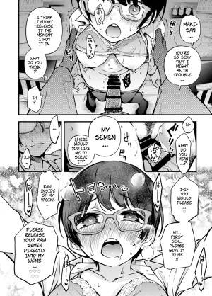 Doji Ro Toriaezu Nama de girls side For Now, Raw - Girls Side English CopyOf - Page 8