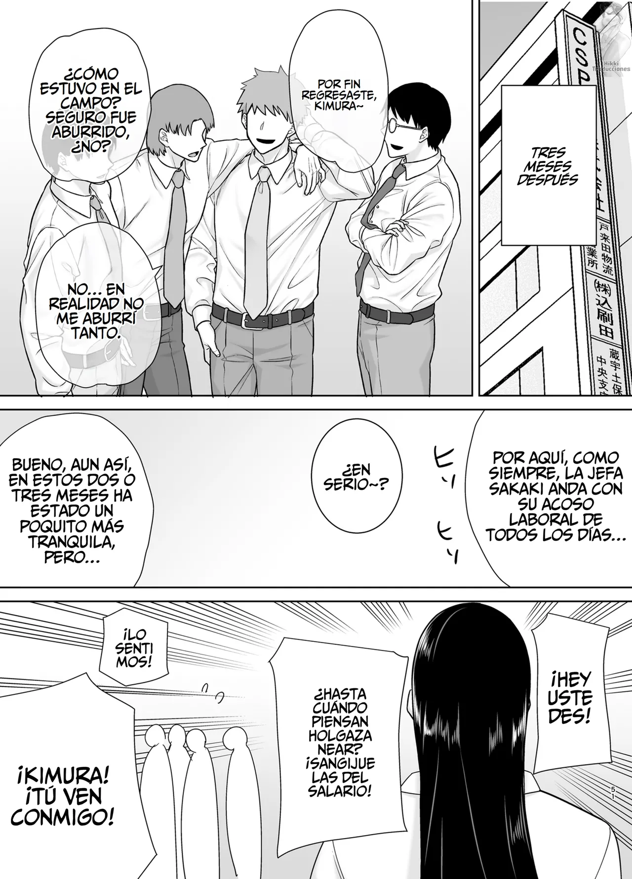 DOLL PLAY Kurosu Gatari PowerHara Onna Joushi to Shachiku-kun 1-4 Una Jefa abusiva que explota a su empleado Digital Spanish - Image 173