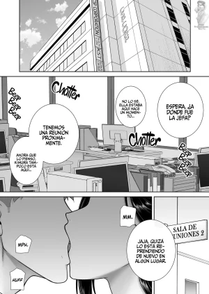 DOLL PLAY Kurosu Gatari PowerHara Onna Joushi to Shachiku-kun 1-4 Una Jefa abusiva que explota a su empleado Digital Spanish - Page 61