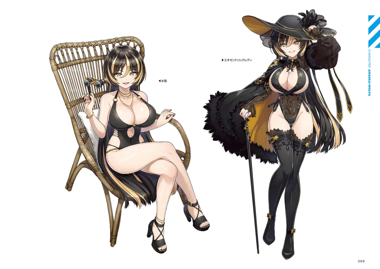 DOLPHIN WAVE OFFICIAL VISUAL COLLECTION - Image 100