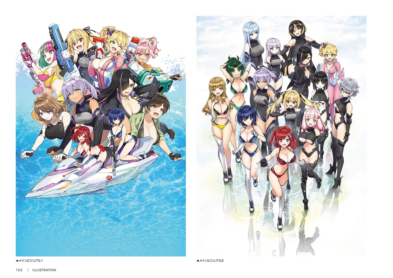 DOLPHIN WAVE OFFICIAL VISUAL COLLECTION - Image 103