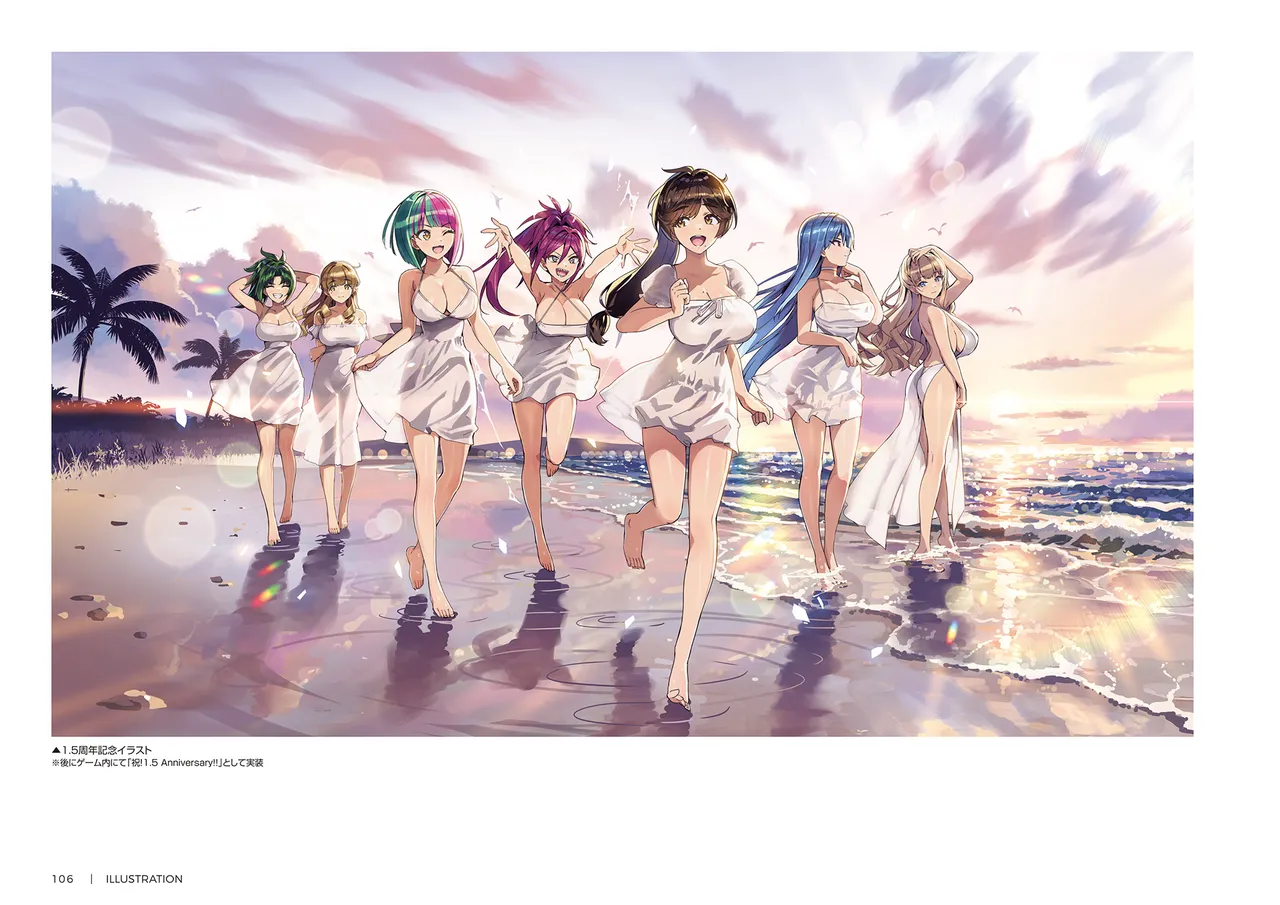 DOLPHIN WAVE OFFICIAL VISUAL COLLECTION - Image 107