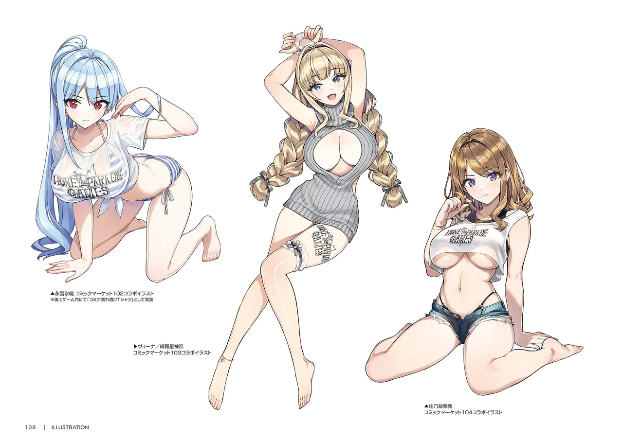 DOLPHIN WAVE OFFICIAL VISUAL COLLECTION - Image 109