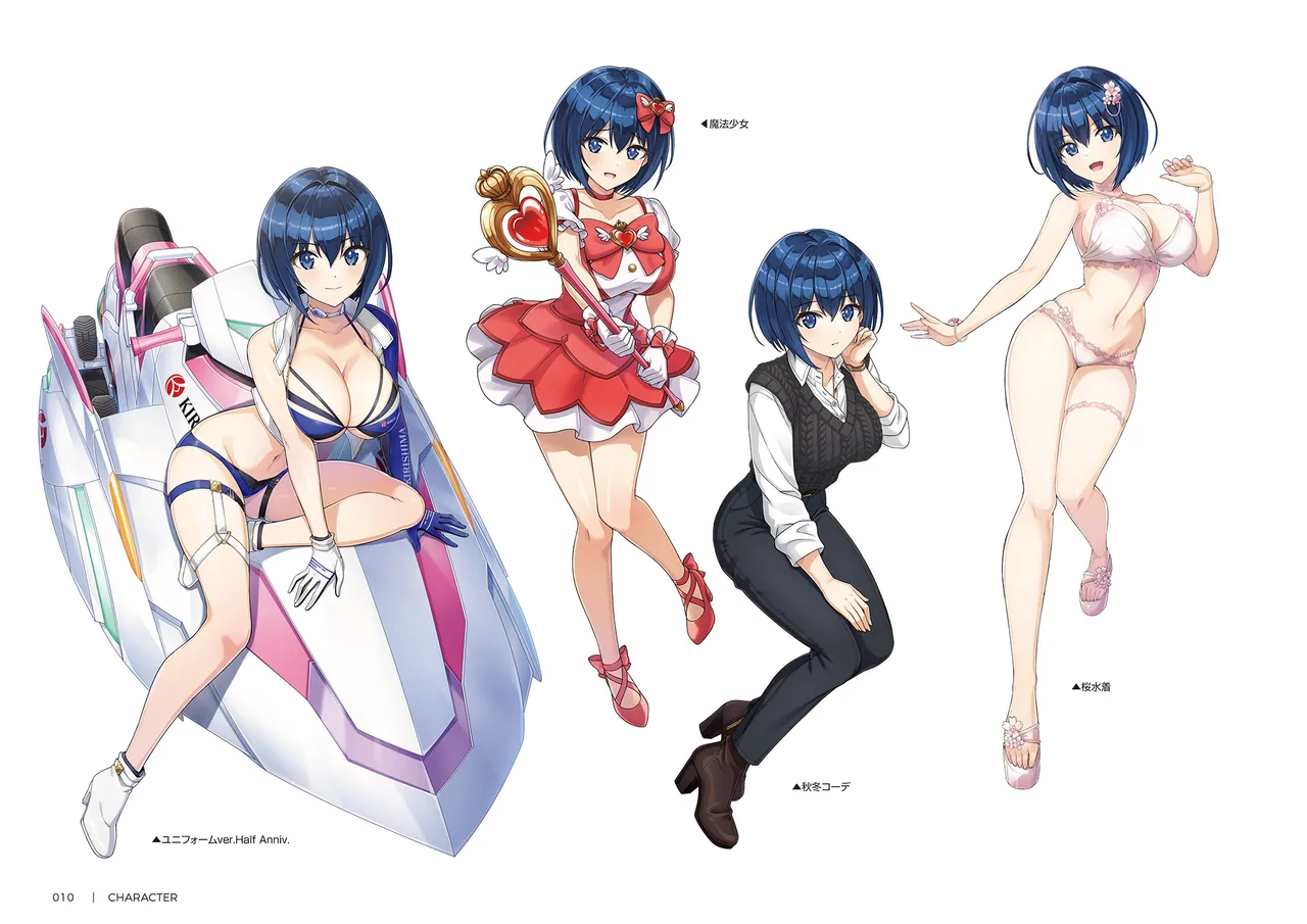 DOLPHIN WAVE OFFICIAL VISUAL COLLECTION - Image 11