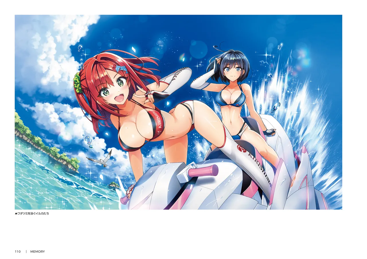 DOLPHIN WAVE OFFICIAL VISUAL COLLECTION - Image 111