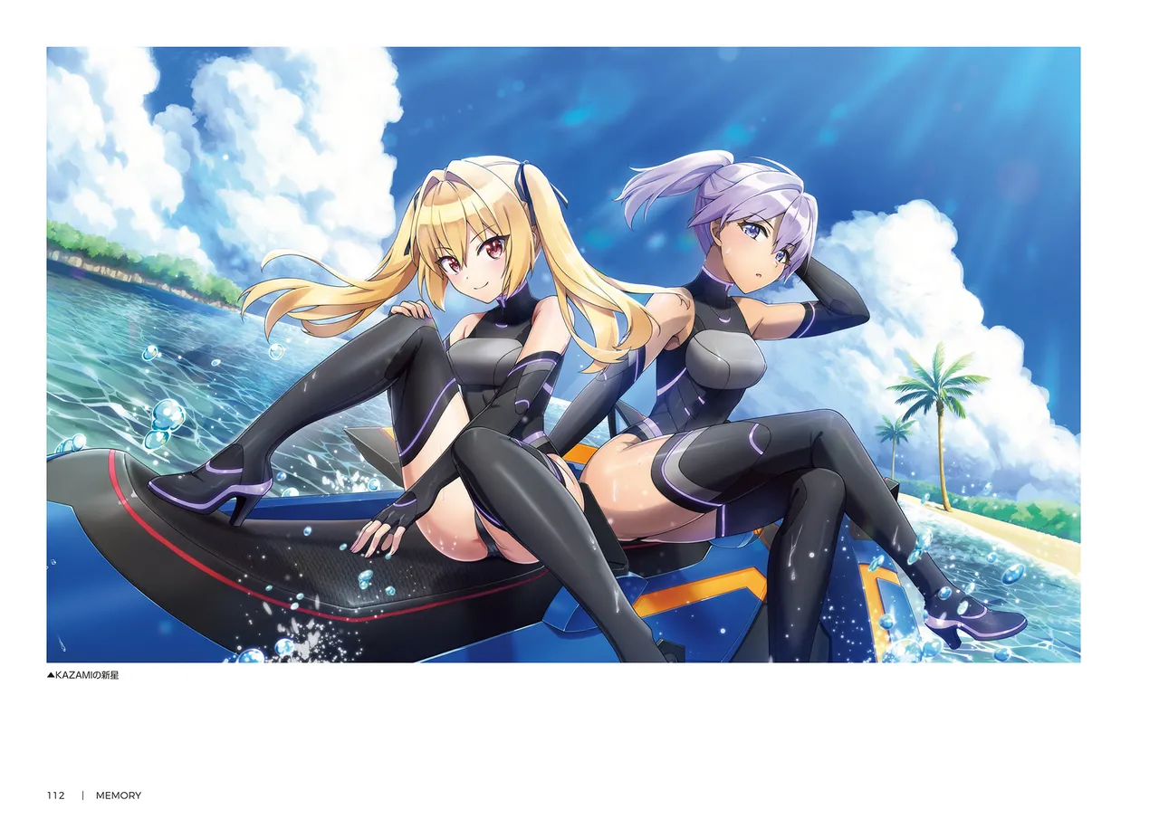 DOLPHIN WAVE OFFICIAL VISUAL COLLECTION - Image 113