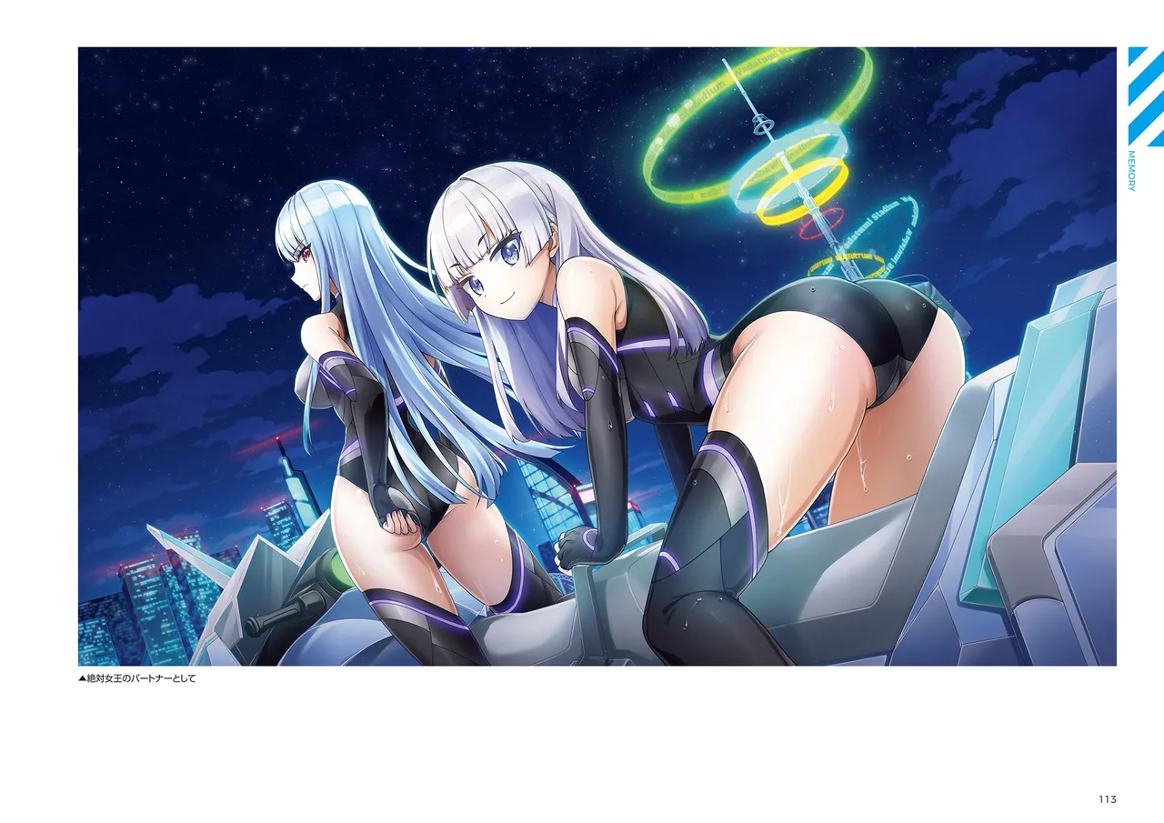 DOLPHIN WAVE OFFICIAL VISUAL COLLECTION - Image 114