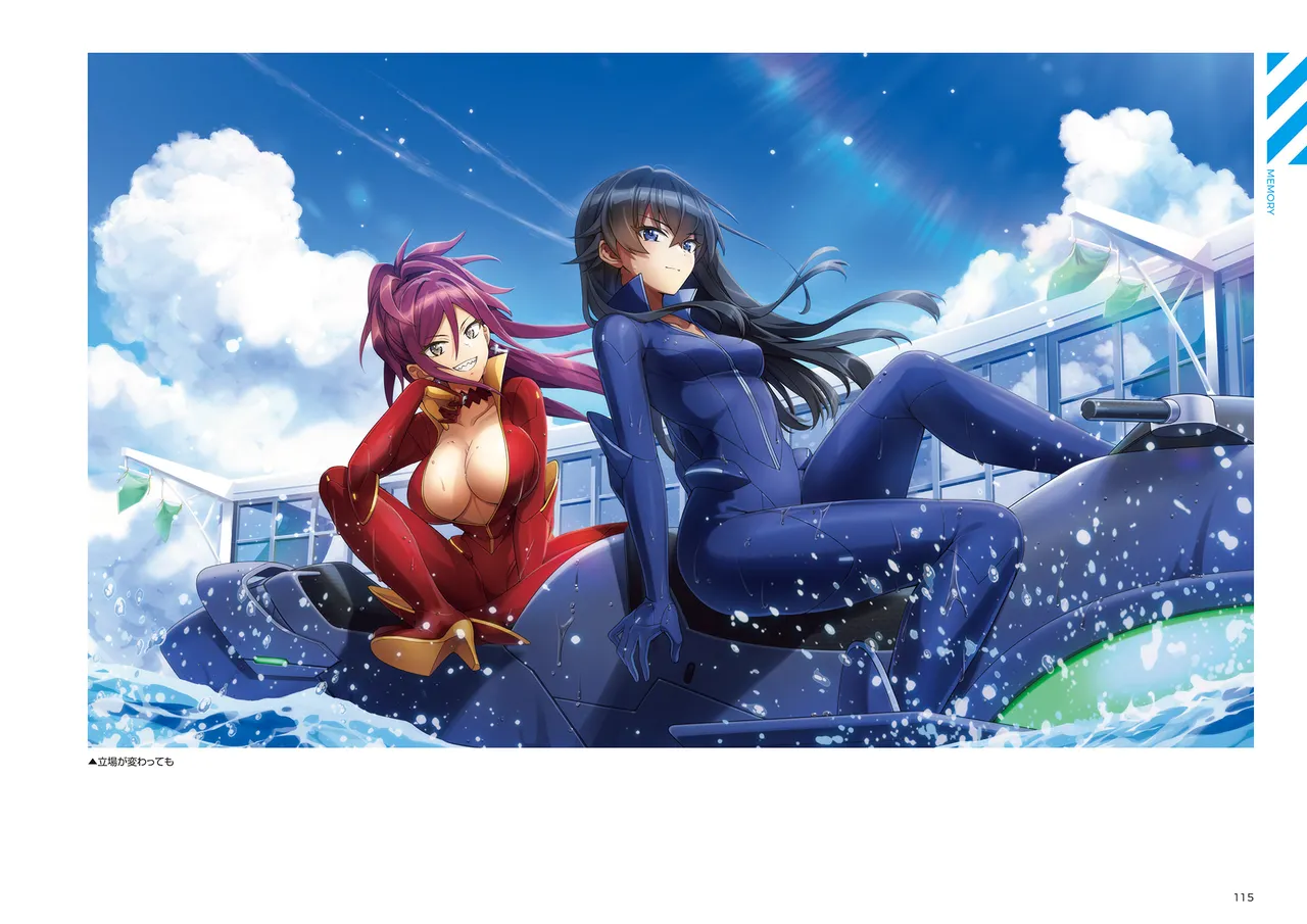 DOLPHIN WAVE OFFICIAL VISUAL COLLECTION - Image 116
