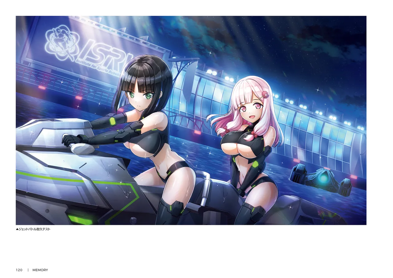 DOLPHIN WAVE OFFICIAL VISUAL COLLECTION - Image 121