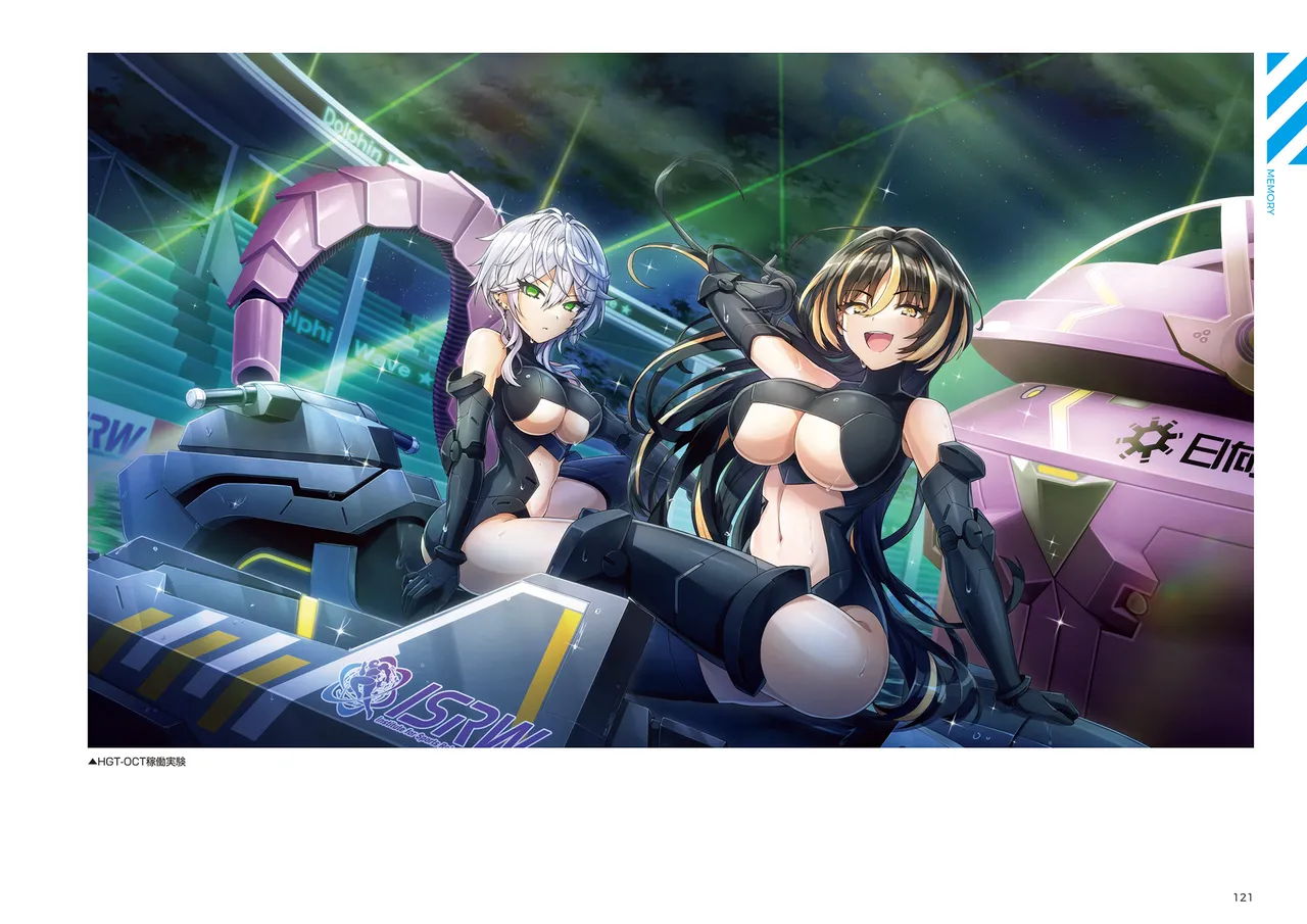 DOLPHIN WAVE OFFICIAL VISUAL COLLECTION - Image 122
