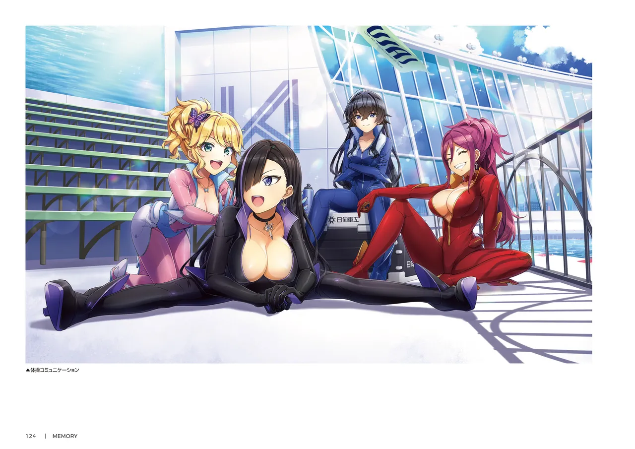 DOLPHIN WAVE OFFICIAL VISUAL COLLECTION - Image 125